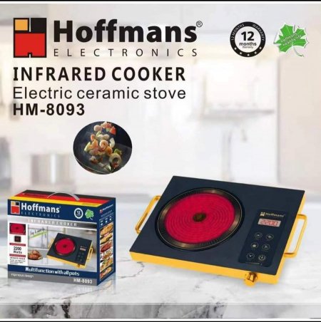 طباخ hoffmans كهربائي 2200واط